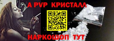 СК Среднеуральск