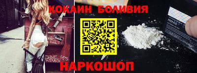 мет Старая Купавна