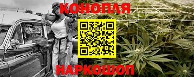 мет Старая Купавна