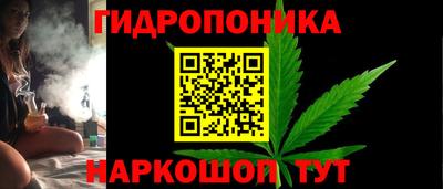 мет Старая Купавна