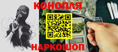 соль ск Ставрополь