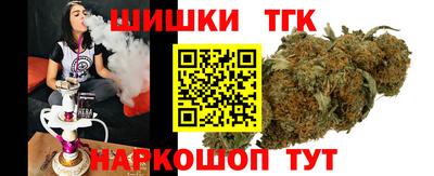 СК Среднеуральск