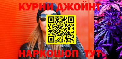 соль ск Ставрополь