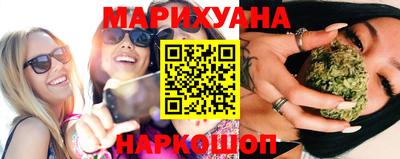 мет Старая Купавна