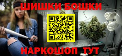 мет Старая Купавна