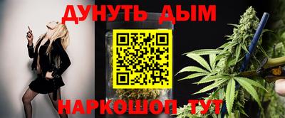 соль ск Ставрополь