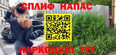 СК Среднеуральск