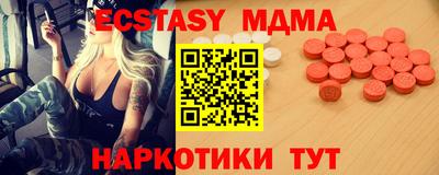 СК Среднеуральск