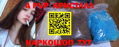 СК Среднеуральск