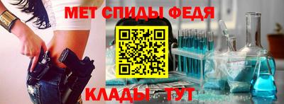 СК Среднеуральск