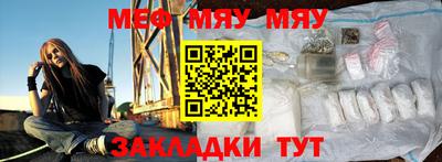 СК Среднеуральск