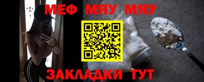 СК Среднеуральск